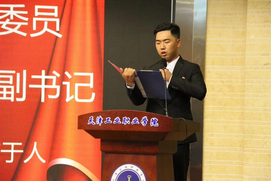 天津，历史长河中的璀璨明珠