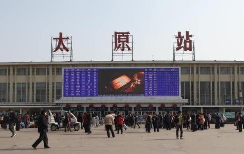 探寻山西历史足迹之旅