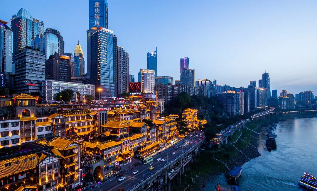 重庆智造新篇章，前沿科技引领未来生活