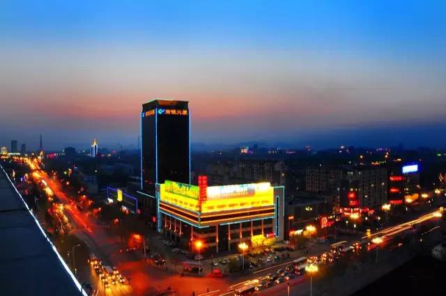 邢台古都的魅力与风采，历史韵味与现代风采的融合🔥🌆